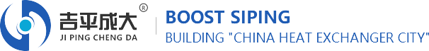 en_logo