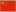 首页| G22恒峰集团中国官方网站
