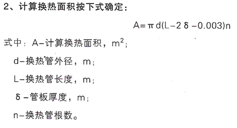 68341653014821 首页| G22恒峰集团中国官方网站