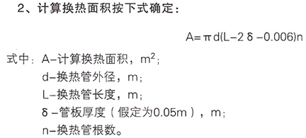 68941653014821 首页| G22恒峰集团中国官方网站