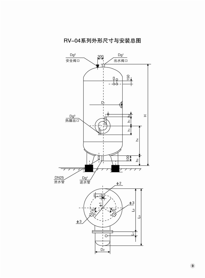 首页| G22恒峰集团中国官方网站