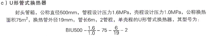 871653014821 首页| G22恒峰集团中国官方网站