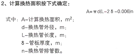 97591653014821 首页| G22恒峰集团中国官方网站