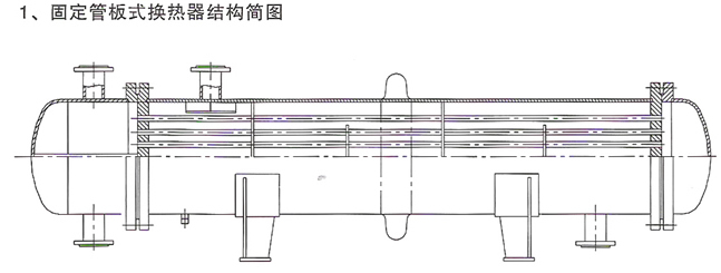 首页| G22恒峰集团中国官方网站