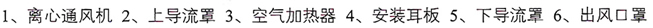 41653546796 首页| G22恒峰集团中国官方网站