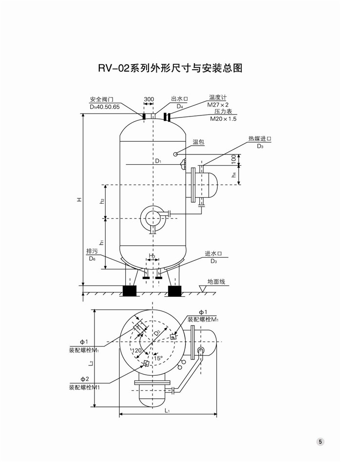 首页| G22恒峰集团中国官方网站