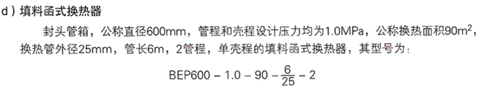 首页| G22恒峰集团中国官方网站