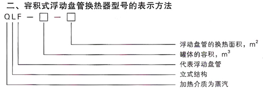84401653546247 首页| G22恒峰集团中国官方网站