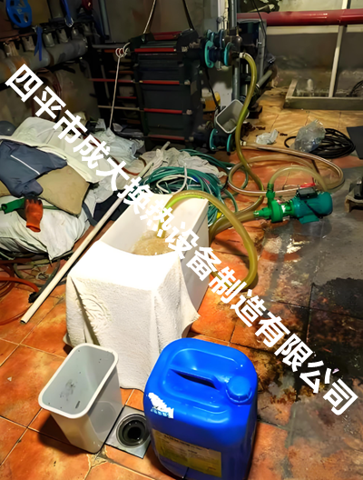 板换在线洗濯.png